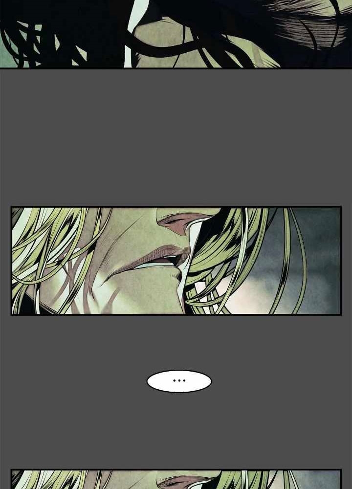 Bất Bại Chân Ma chapter 248 - Trang 21