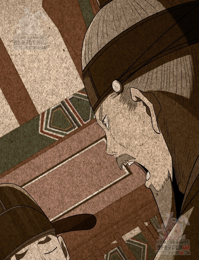 Vương Triều Đen Tối: Joseon chapter 94 - Trang 13