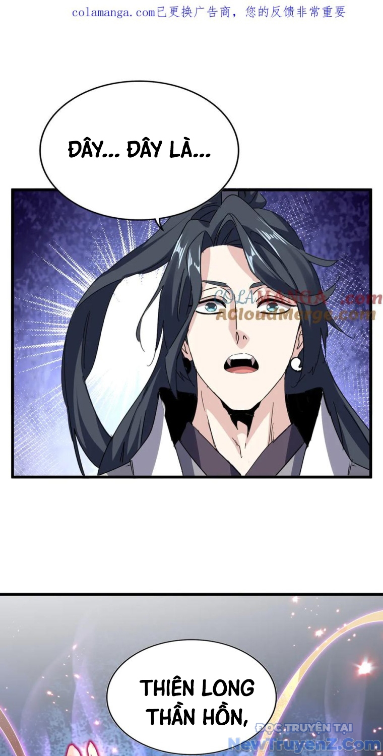 Đại Quản Gia Là Ma Hoàng chapter 704.5 - Trang 2