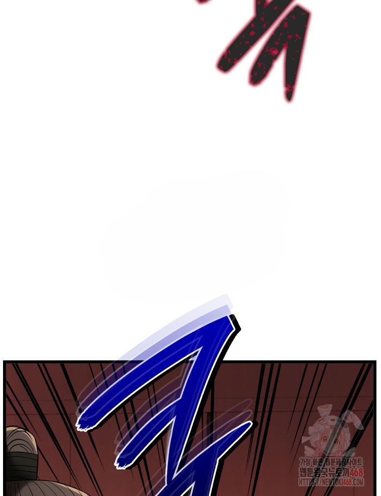 Vương Triều Đen Tối: Joseon chapter 95 - Trang 112