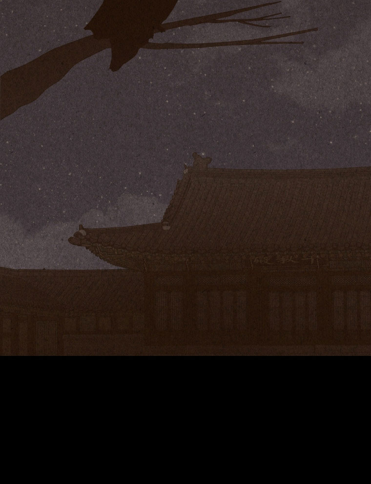 Vương Triều Đen Tối: Joseon chapter 93 - Trang 115