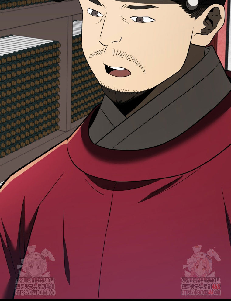 Vương Triều Đen Tối: Joseon chapter 95 - Trang 152
