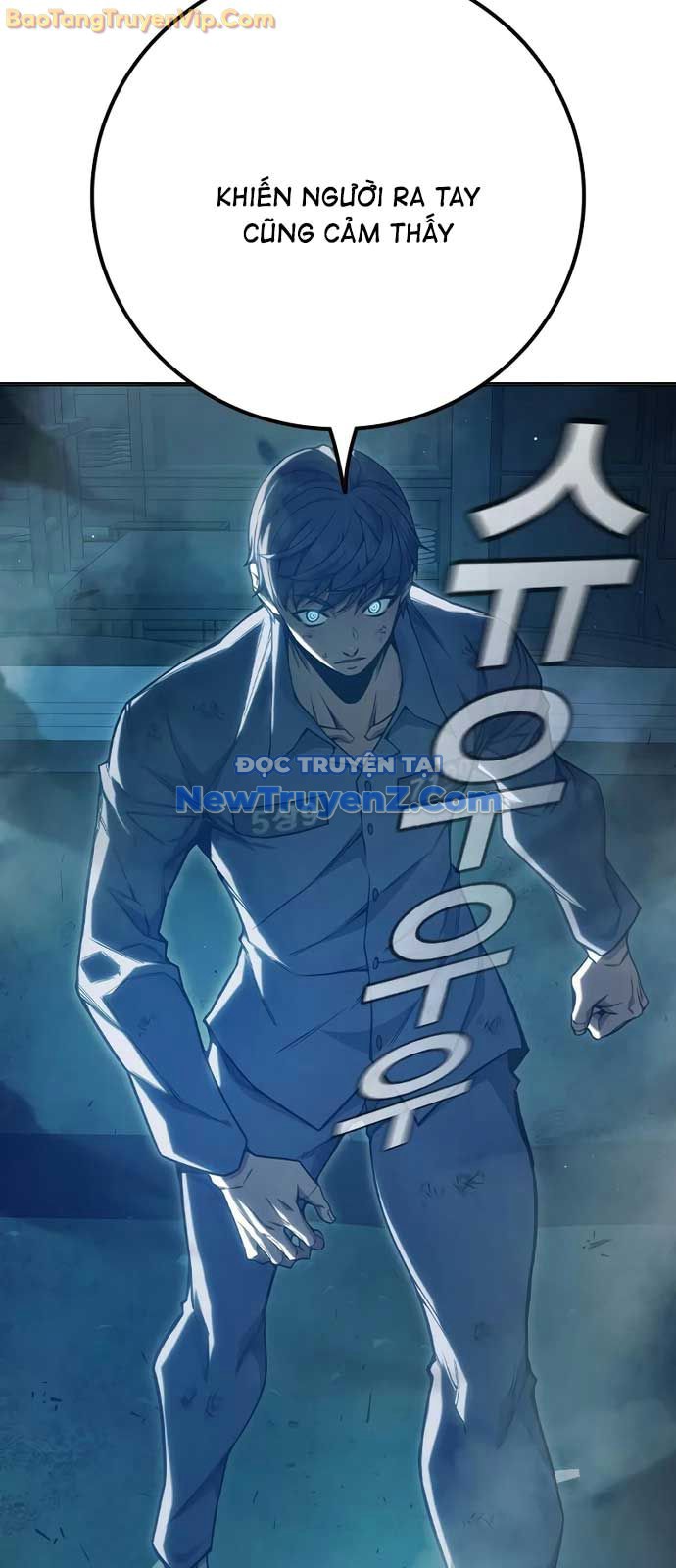 Nhà Tù Vị Thành Niên chapter 50 - Trang 32