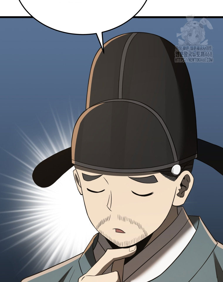 Vương Triều Đen Tối: Joseon chapter 93 - Trang 161