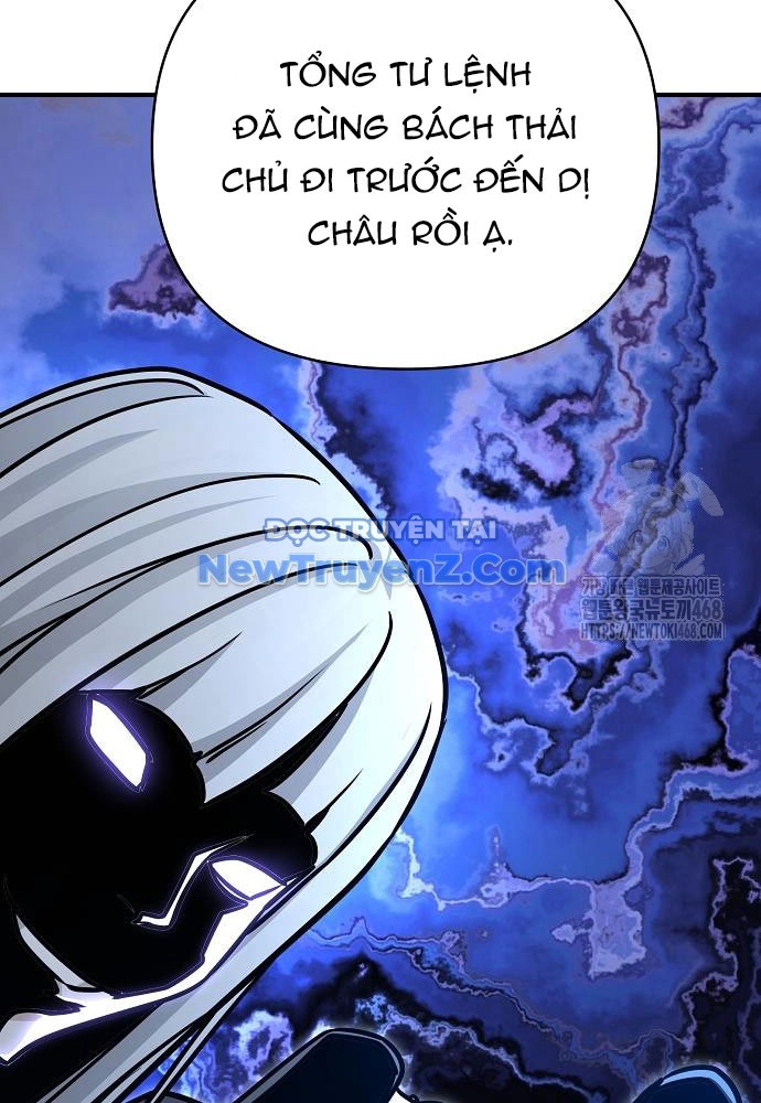 Tiểu Tử Đáng Ngờ Lại Là Cao Thủ chapter 90 - Trang 52