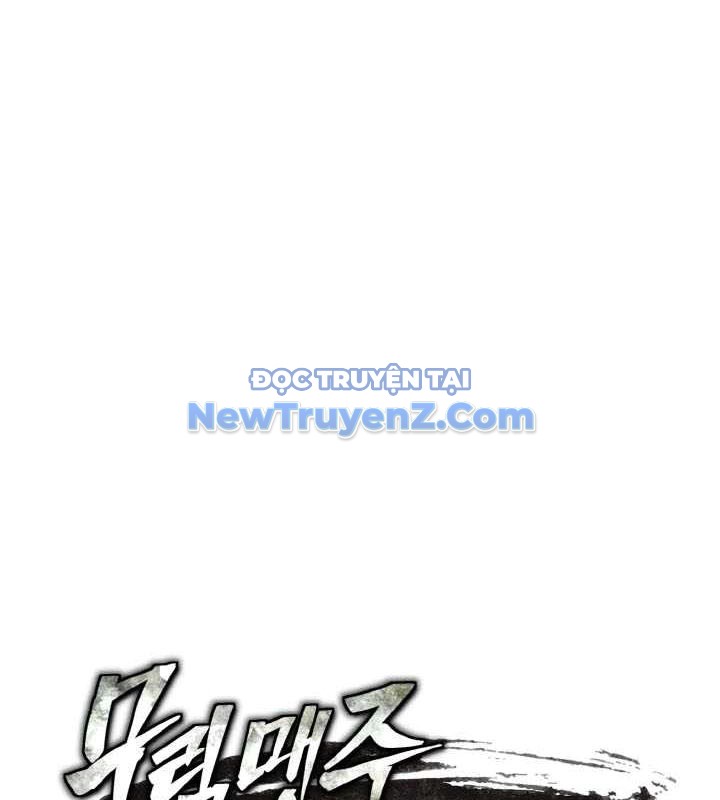 Đệ Tử Của Võ Lâm Minh Chủ chapter 50 - Trang 14