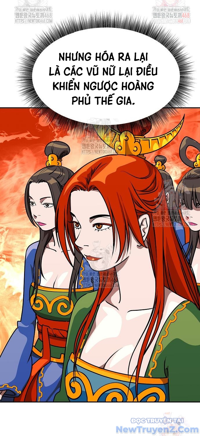 Đại Thánh Trùng Sinh Nam Cung Thế Gia chapter 23 - Trang 22
