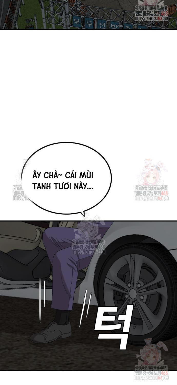 Người Xấu chapter 253 - Trang 42