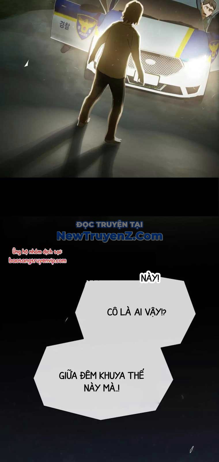 Thiên Tài Nhìn Thấu Thế Giới chapter 25 - Trang 110