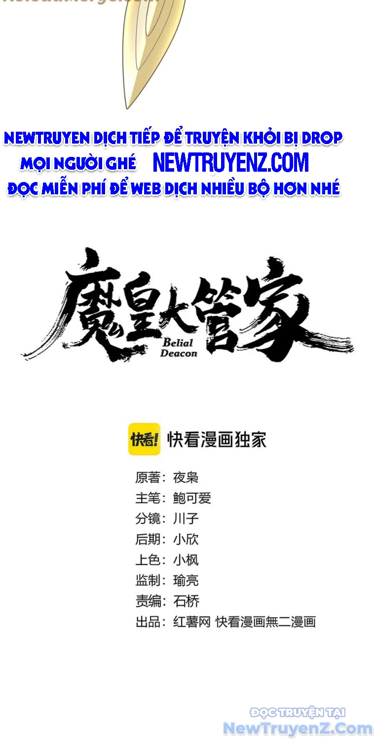 Đại Quản Gia Là Ma Hoàng chapter 704.5 - Trang 4