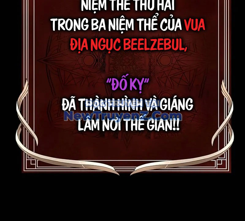 Người Chơi Thiết Thụ chapter 77 - Trang 153