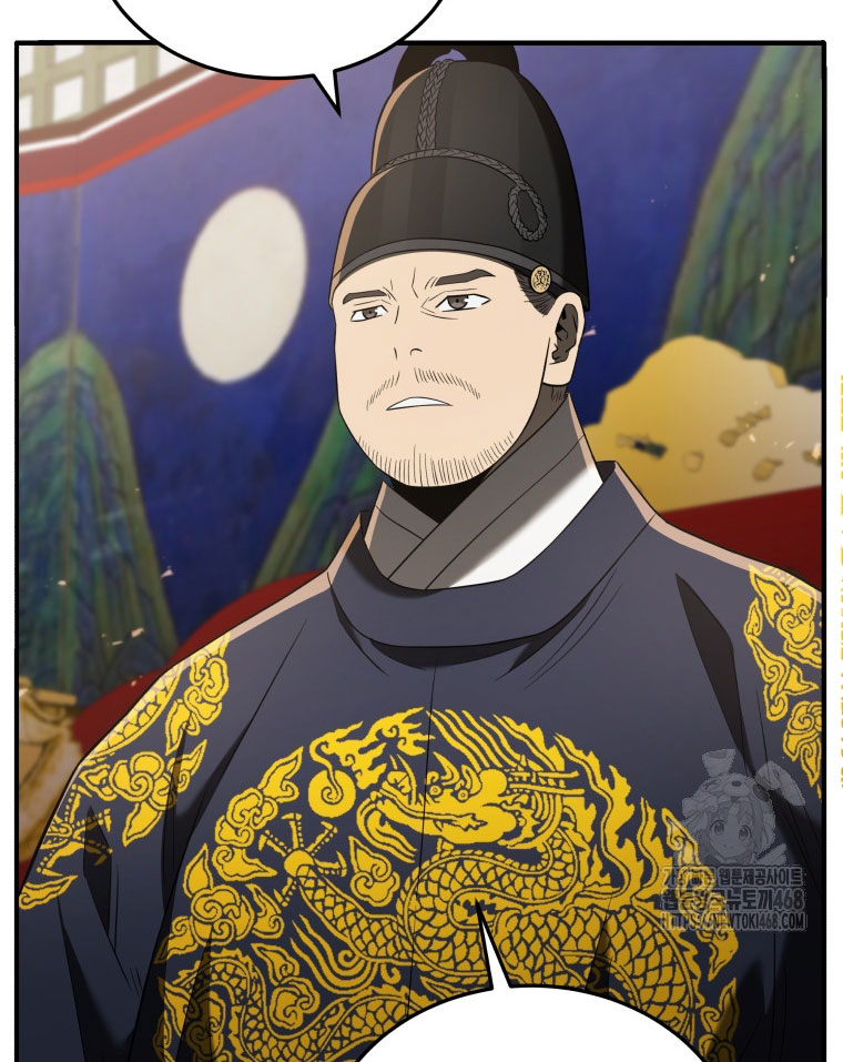 Vương Triều Đen Tối: Joseon chapter 93 - Trang 29