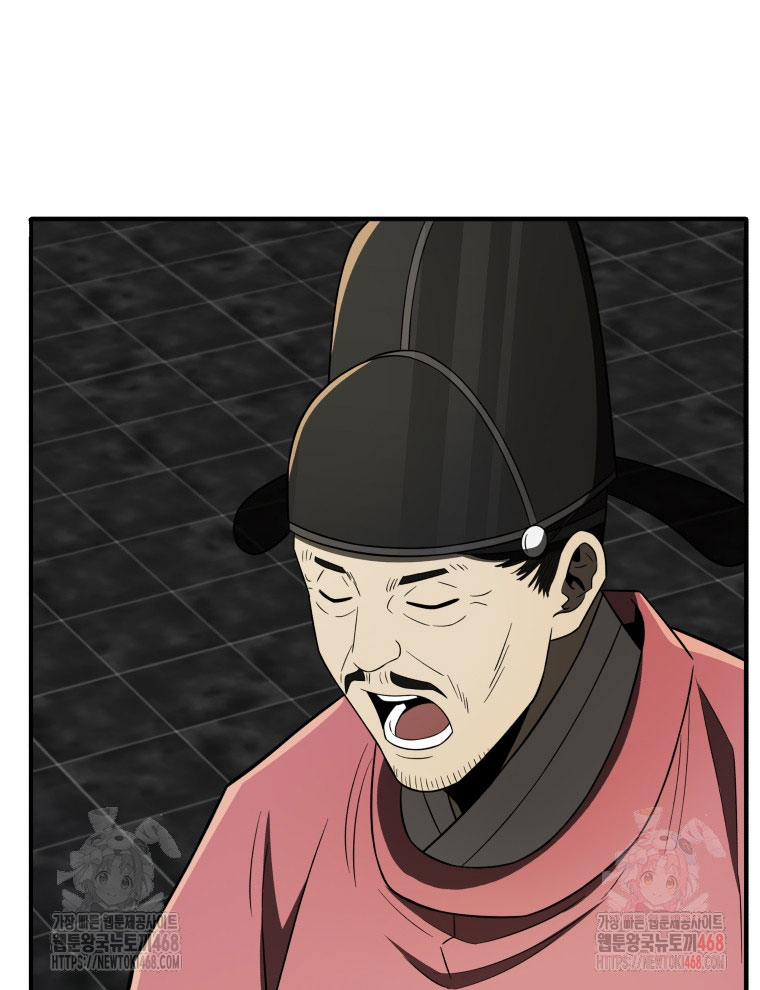 Vương Triều Đen Tối: Joseon chapter 94 - Trang 111