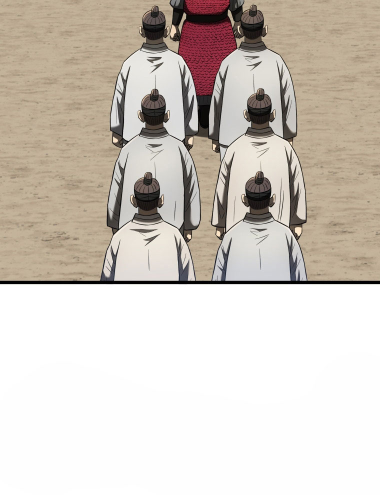 Vương Triều Đen Tối: Joseon chapter 95 - Trang 96