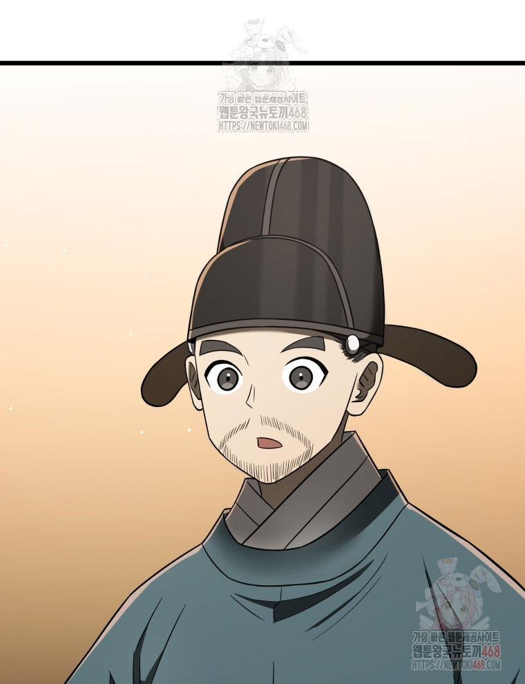 Vương Triều Đen Tối: Joseon chapter 96 - Trang 6