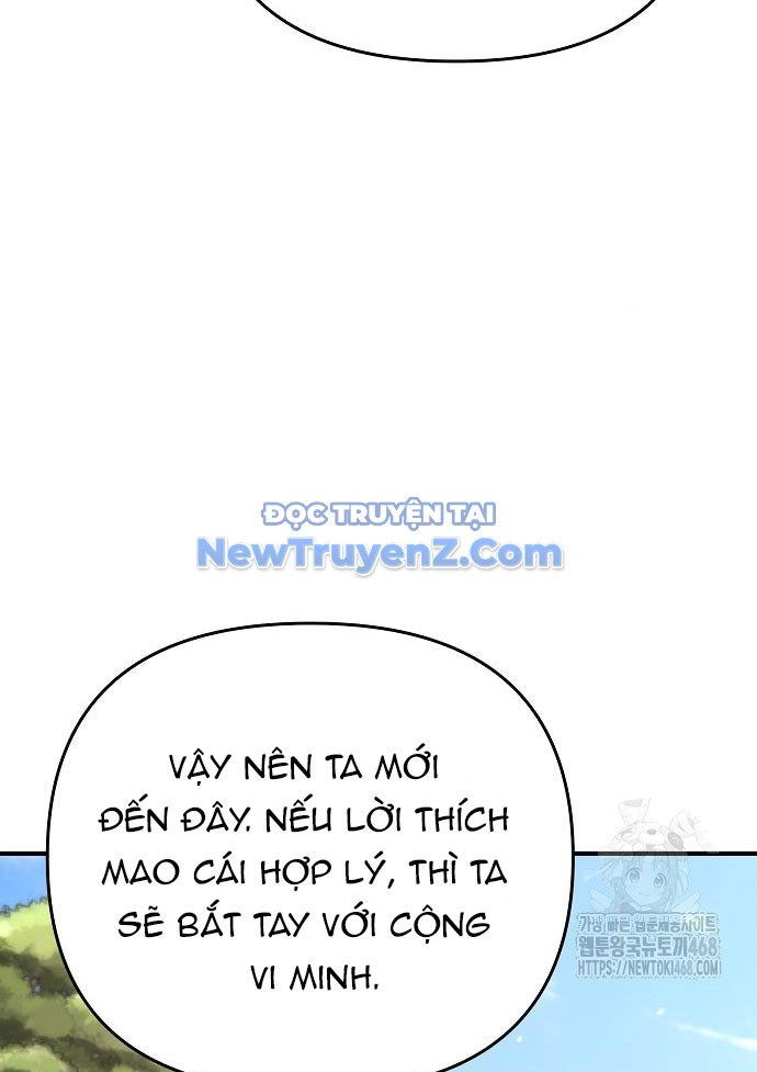 Tiểu Tử Đáng Ngờ Lại Là Cao Thủ chapter 89 - Trang 42