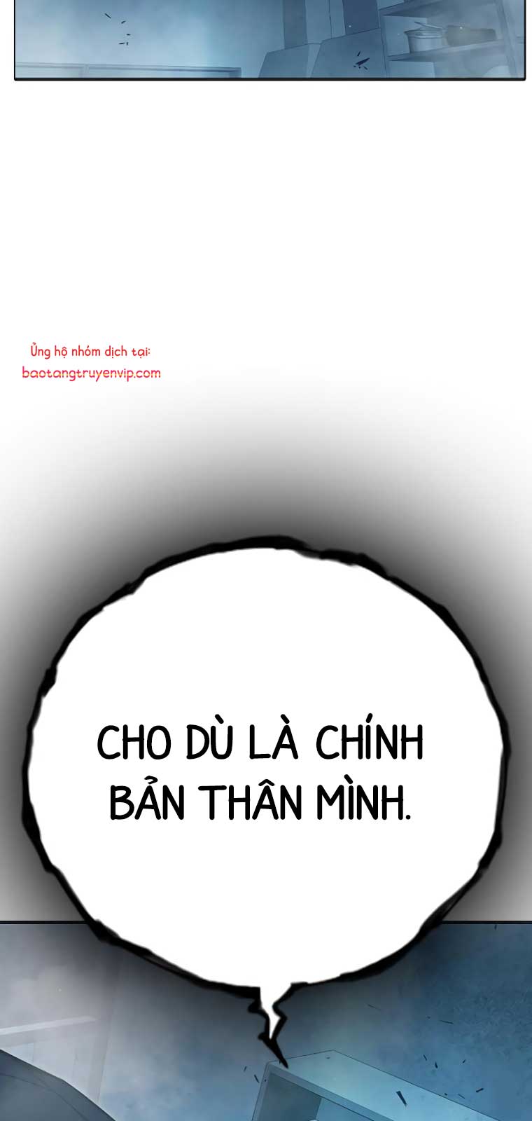 Nhà Tù Vị Thành Niên chapter 49 - Trang 162
