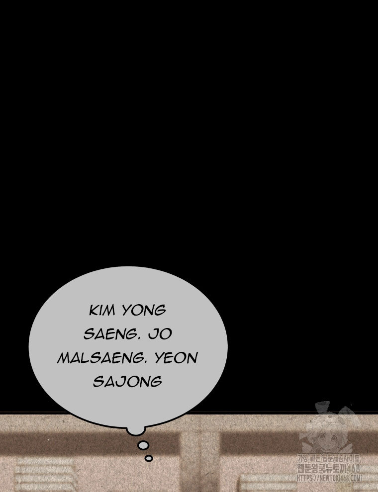 Vương Triều Đen Tối: Joseon chapter 93 - Trang 111