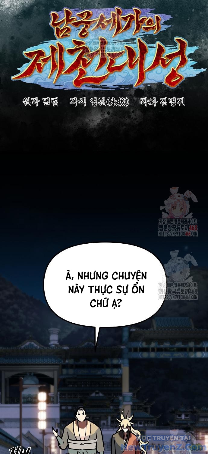 Đại Thánh Trùng Sinh Nam Cung Thế Gia chapter 24 - Trang 29