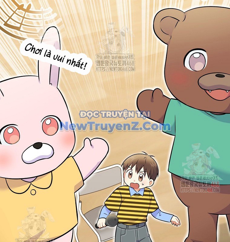 Làm Siêu Sao Từ 0 Tuổi chapter 53 - Trang 26