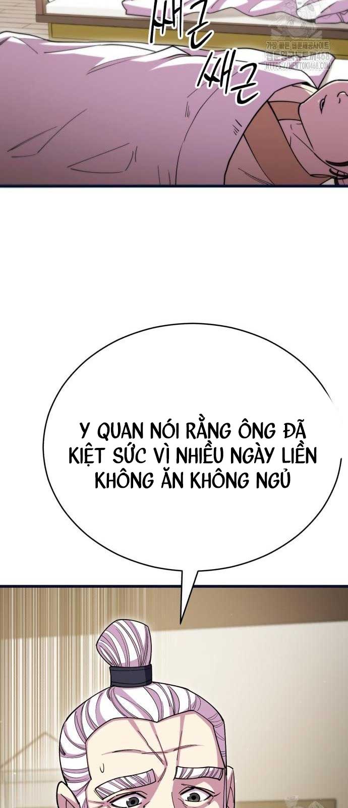 Thiên Hạ Đệ Nhất Đại Sư Huynh chapter 130 - Trang 83