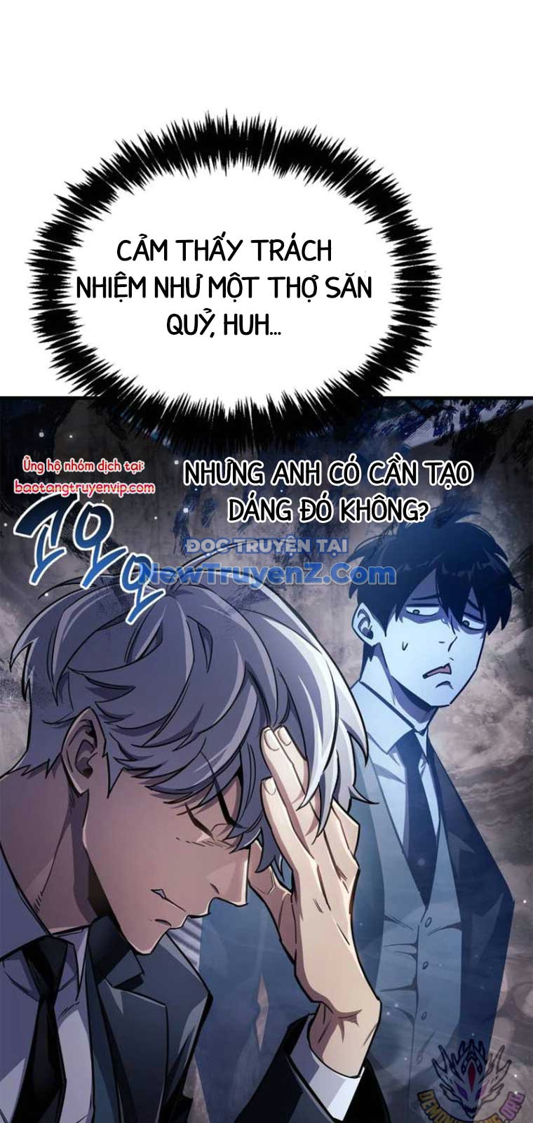 Người Chơi Che Giấu Quá Khứ chapter 71 - Trang 62