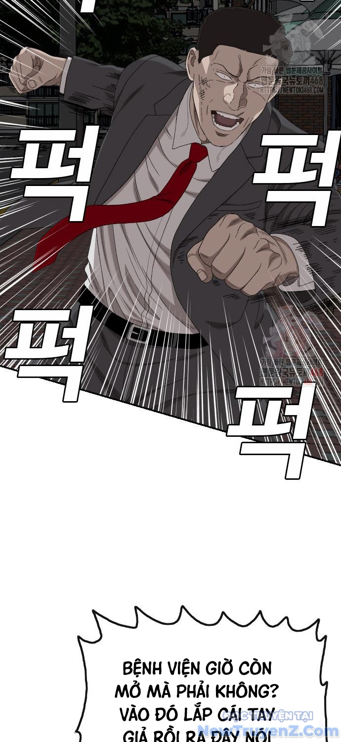 Người Xấu chapter 252 - Trang 43