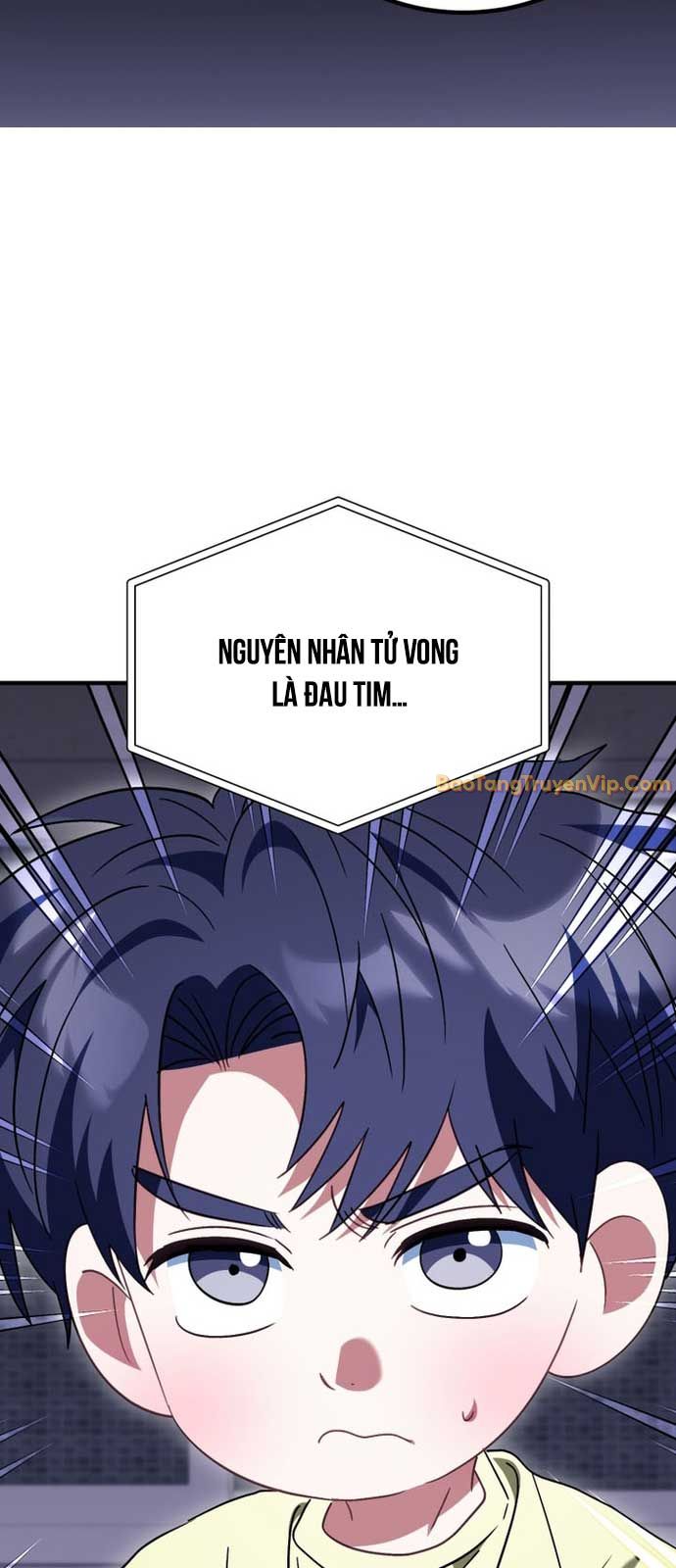 Tôi Sẽ Vực Dậy Gia Tộc Này chapter 29 - Trang 5