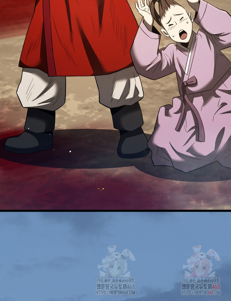 Vương Triều Đen Tối: Joseon chapter 96 - Trang 138