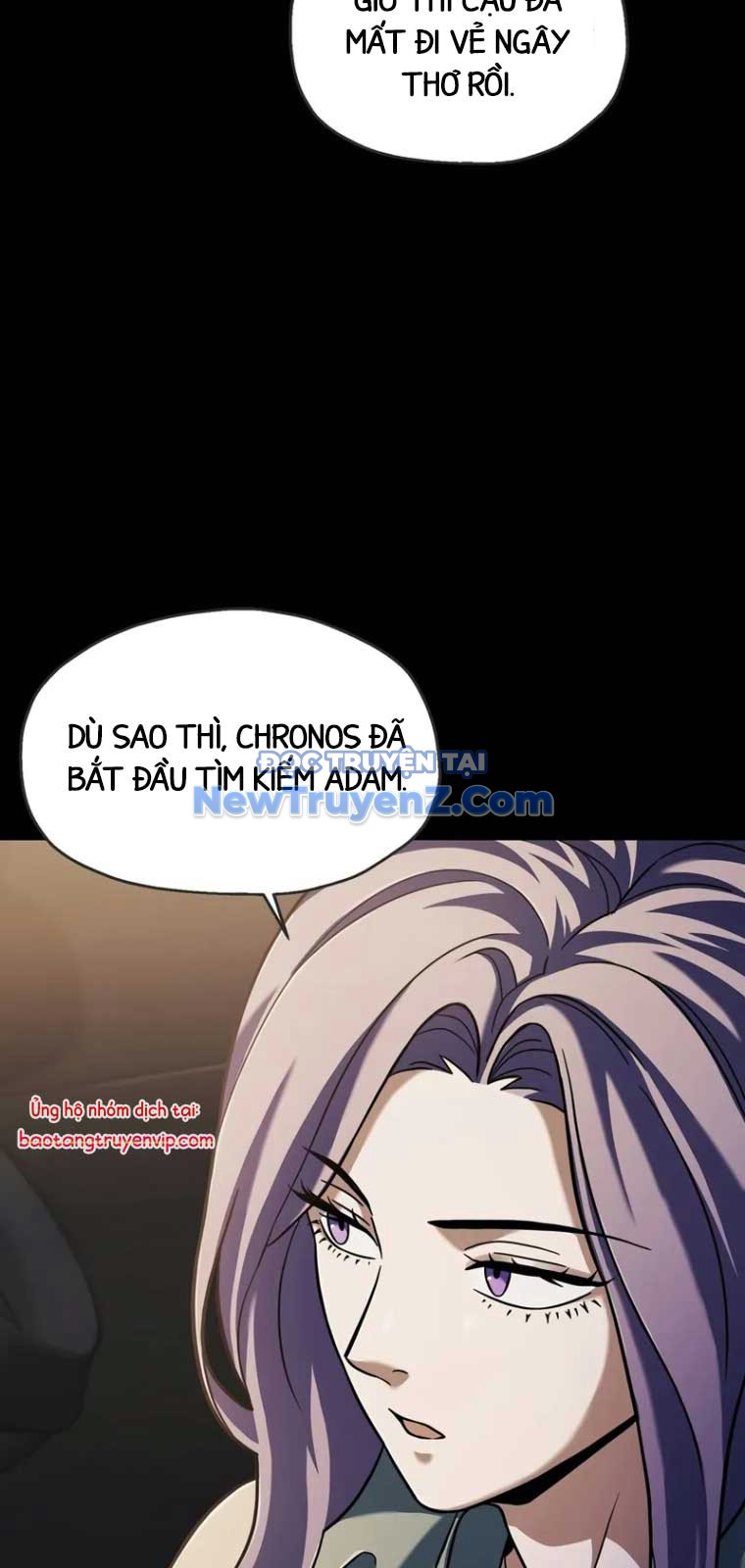 Người Chơi Không Thể Thăng Cấp chapter 188 - Trang 60