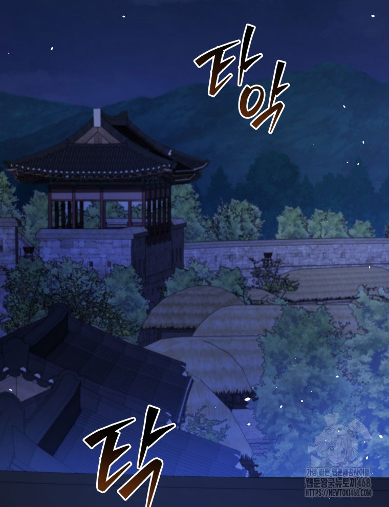 Vương Triều Đen Tối: Joseon chapter 92 - Trang 127