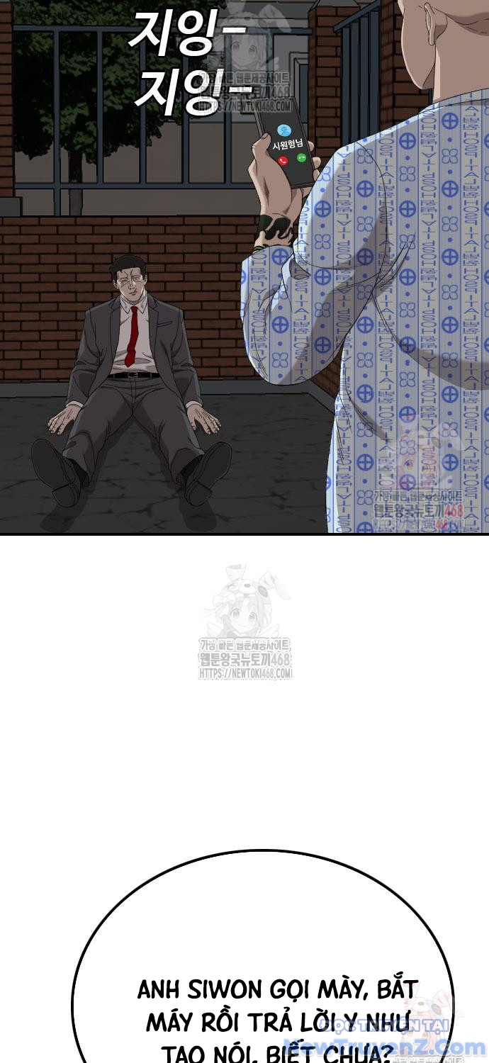 Người Xấu chapter 252 - Trang 77