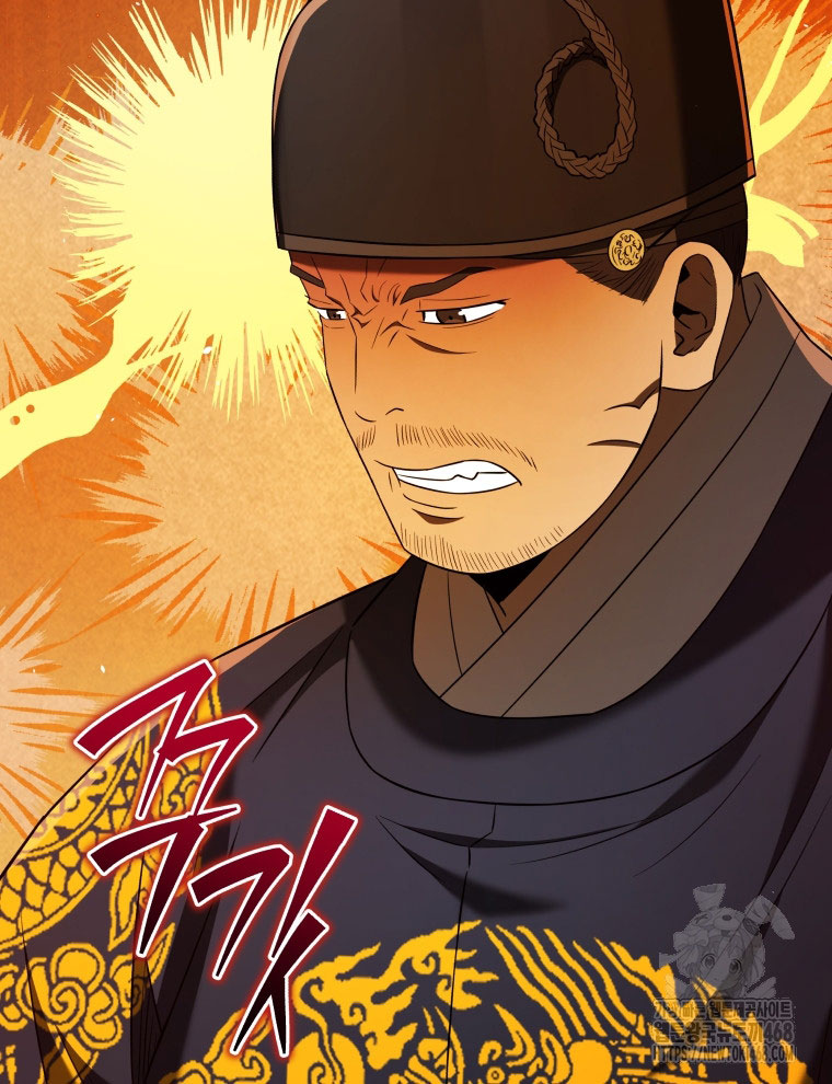 Vương Triều Đen Tối: Joseon chapter 92 - Trang 124