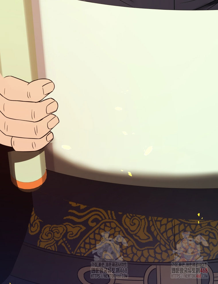 Vương Triều Đen Tối: Joseon chapter 96 - Trang 83