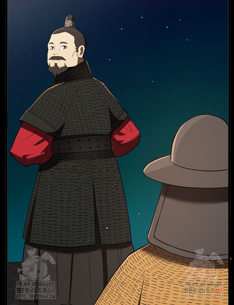 Vương Triều Đen Tối: Joseon chapter 96 - Trang 25