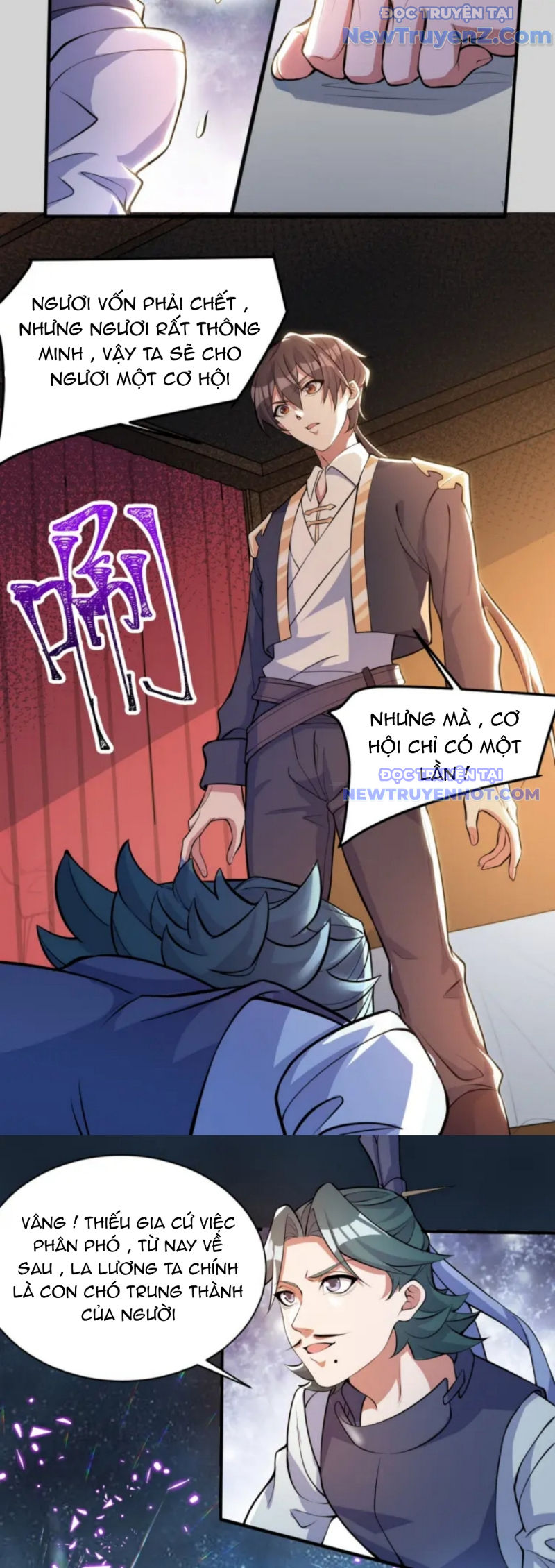 Vũ Cực Điên Phong chapter 2 - Trang 56