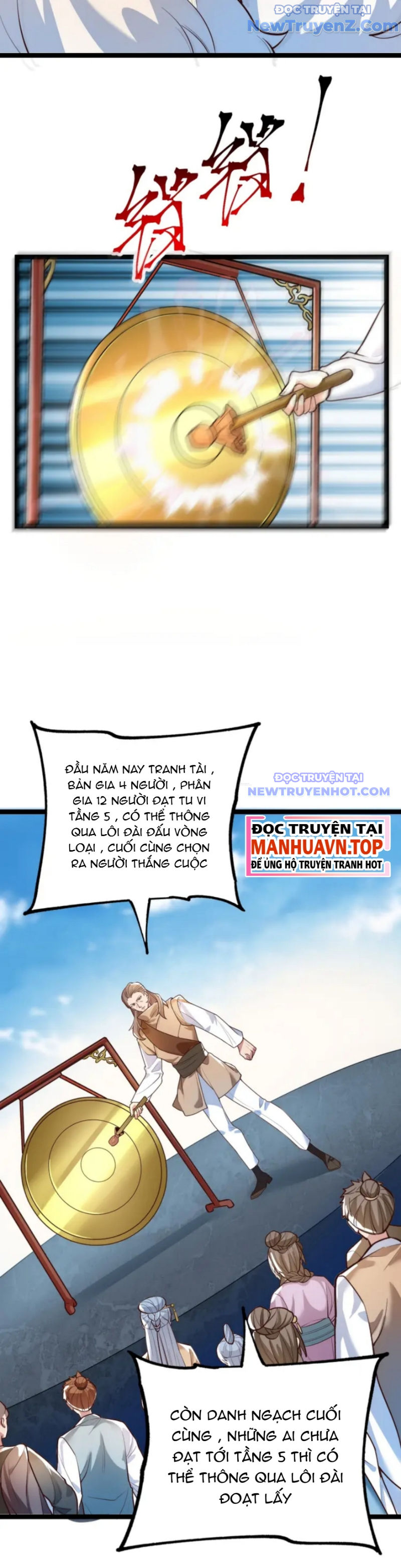 Vũ Cực Điên Phong chapter 5 - Trang 7