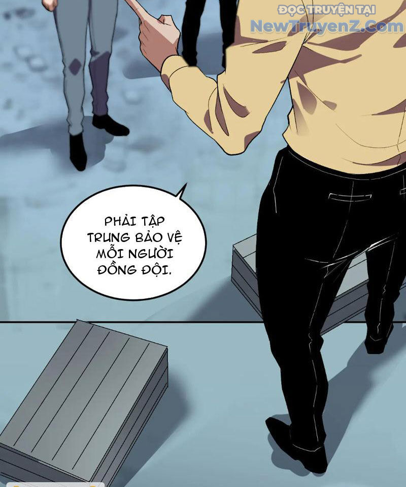 Ta Hoá Thân Ma Thần, Trở Thành Diệt Thế Cự Thú! chapter 34 - Trang 18
