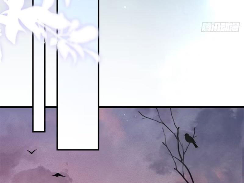 Thế Giới Siêu Phàm! Ta Là Ma Cà Rồng? chapter 6 - Trang 77