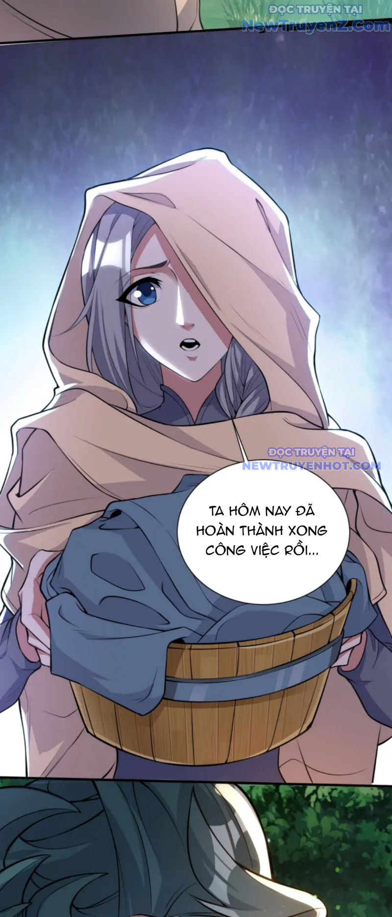 Vũ Cực Điên Phong chapter 2 - Trang 17