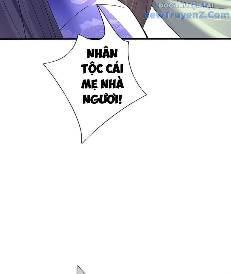 Ta Có Thể Thôn Phệ Vô Hạn chapter 88 - Trang 104