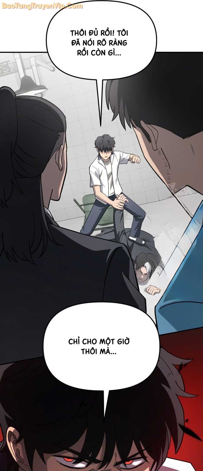 Thiên Ma Giáo chapter 19 - Trang 22