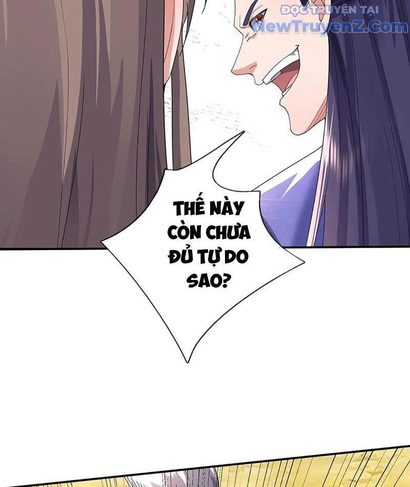 Ta Có Thể Thôn Phệ Vô Hạn chapter 88 - Trang 31