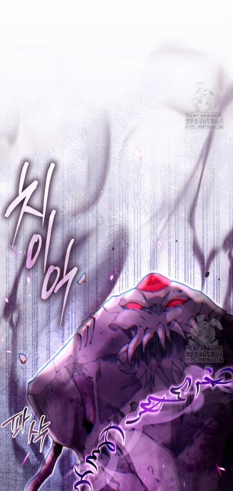 Huyễn Tượng Thợ Săn Tại Dị Giới chapter 41.1 - Trang 48