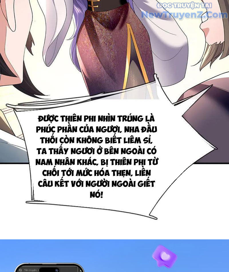 Ta Có Thể Thôn Phệ Vô Hạn chapter 95 - Trang 125