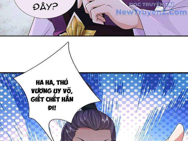 Ta Có Thể Thôn Phệ Vô Hạn chapter 90 - Trang 94