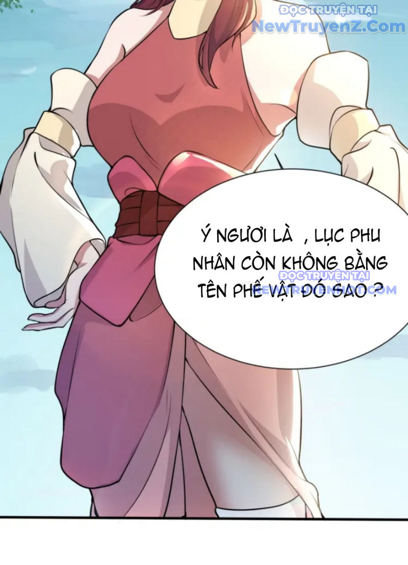 Vũ Cực Điên Phong chapter 2 - Trang 21