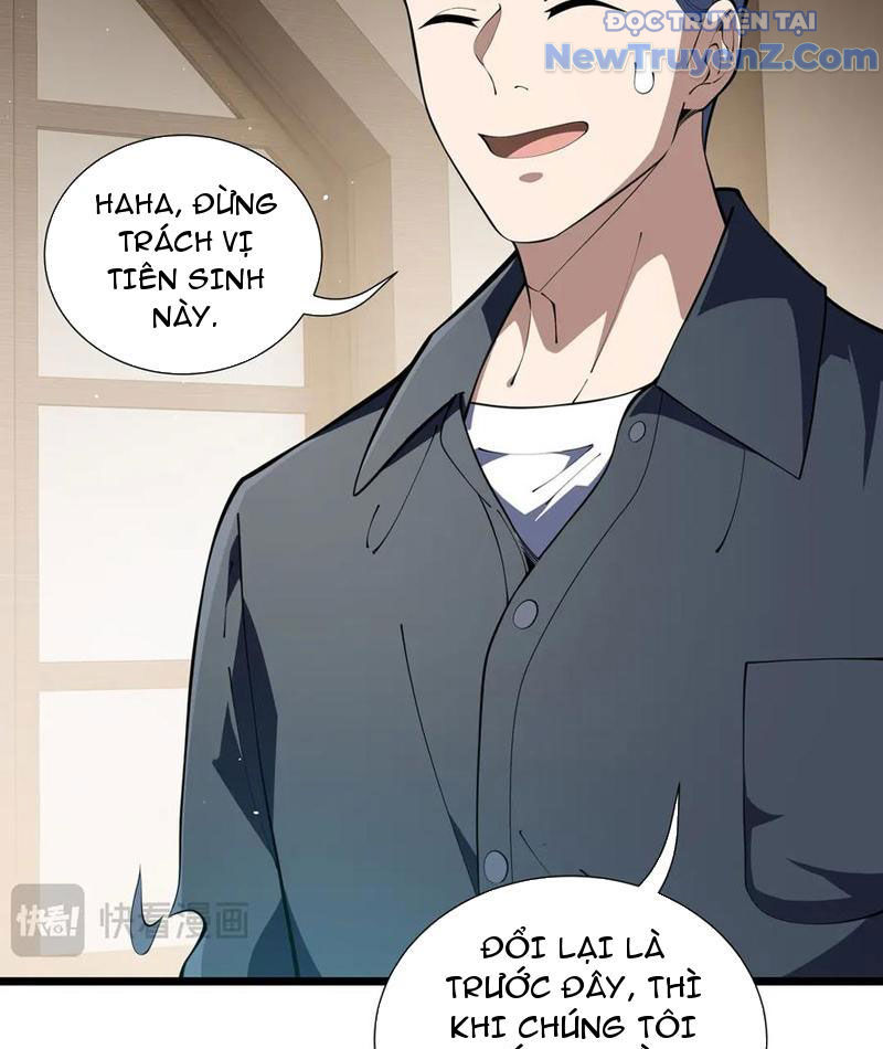 Ta Ký Kết Khế Ước Với Chính Mình chapter 94 - Trang 11
