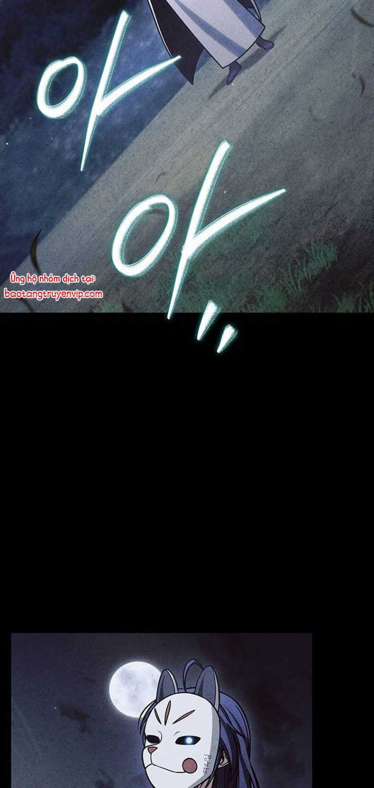 Thiên Qua Thư Khố đại Công Tử chapter 129.1 - Trang 11