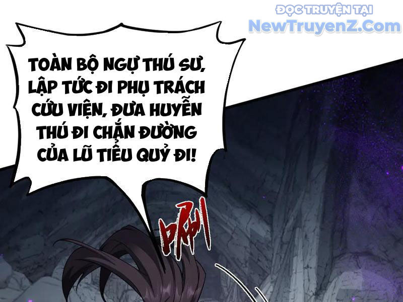 Ngự Thú: Ta Có Thế Thấy Toàn Bộ Chi Tiết Tiến Hóa chapter 21 - Trang 119
